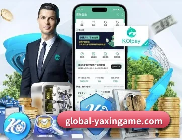 亚新体育 APP | yaxin